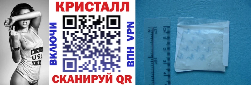 АМФ 97%  Прокопьевск 