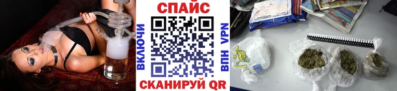 Бутират оксибутират  дарнет шоп  Прокопьевск 