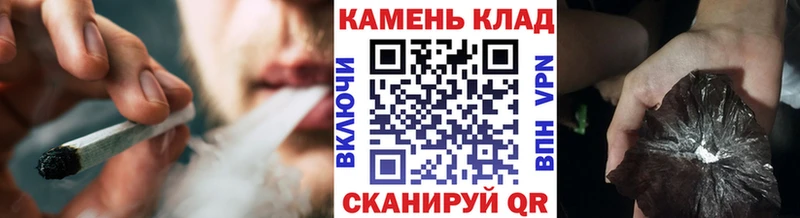 ГАШИШ индика сатива  Прокопьевск 
