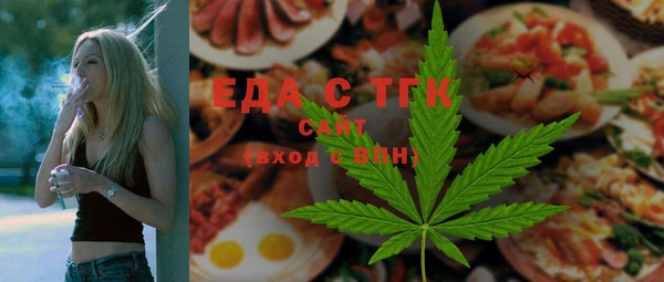 mdpv Липки