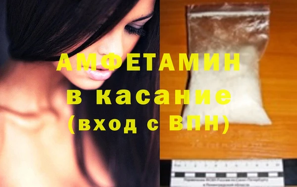 гидропоника Абаза