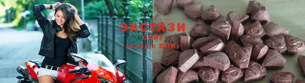 круглые Абдулино