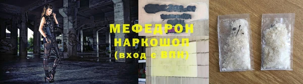 mdpv Липки