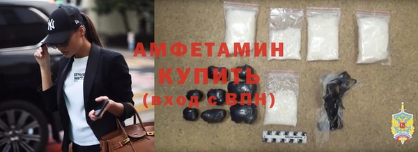 MESCALINE Лихославль