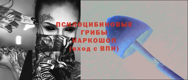 круглые Абдулино