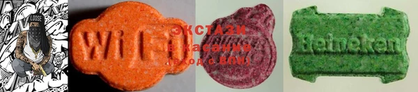MESCALINE Лихославль