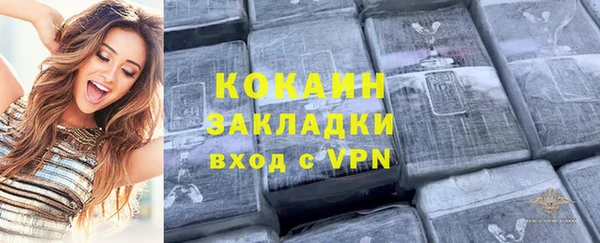 круглые Абдулино