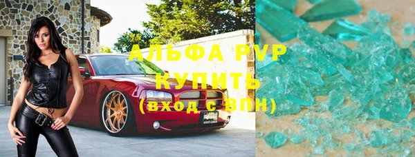mdpv Липки