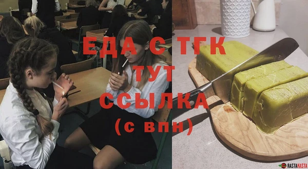 круглые Абдулино