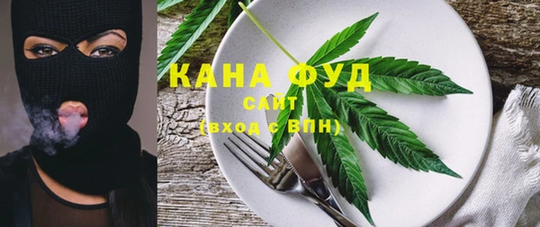 MESCALINE Лихославль