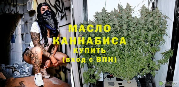 круглые Абдулино