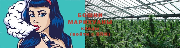 круглые Абдулино
