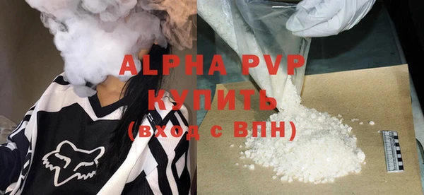 круглые Абдулино
