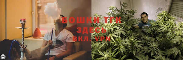 MESCALINE Лихославль