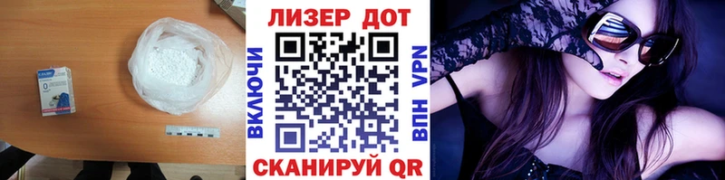 ЛСД экстази ecstasy  дарнет шоп  Прокопьевск 