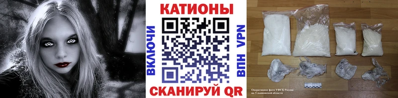 Мефедрон 4 MMC  Прокопьевск 