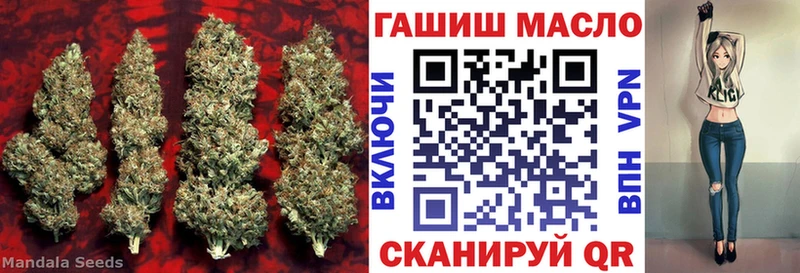 ТГК гашишное масло  Прокопьевск 