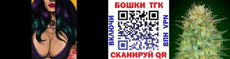 наркотики  Прокопьевск  МАРИХУАНА Ganja 